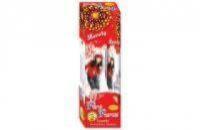 Chotta Fancy / Force (2 Pcs)