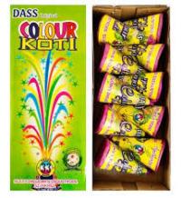 Colour Koti Deluxe (10 Pcs)