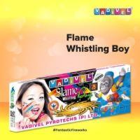 Whistling Wheel (5 Pcs)