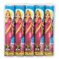 4" Lakshmi Super Deluxe