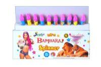 Bambara (10 Pcs)